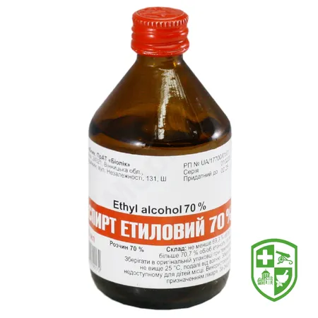 Антисептичні та дезінфекційні засоби — Photo 7