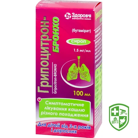 Каталог — Photo 19