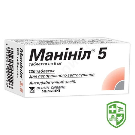 Каталог — Photo 7