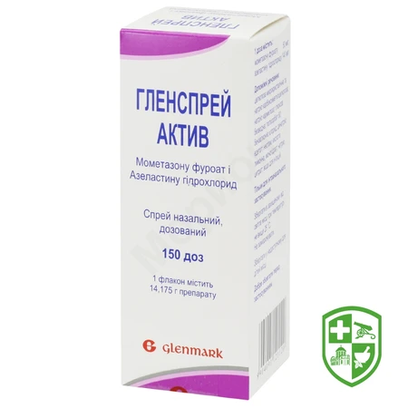 Каталог — Photo 22