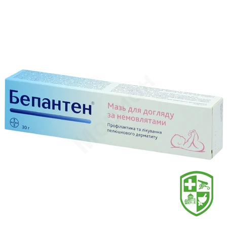 Каталог — Photo 17