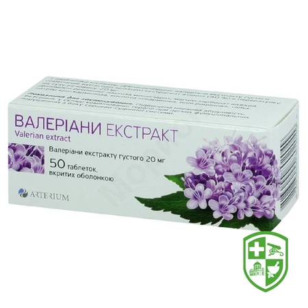 Каталог — Photo 9