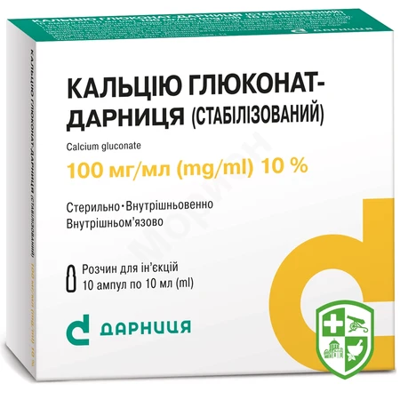 Каталог — Photo 16