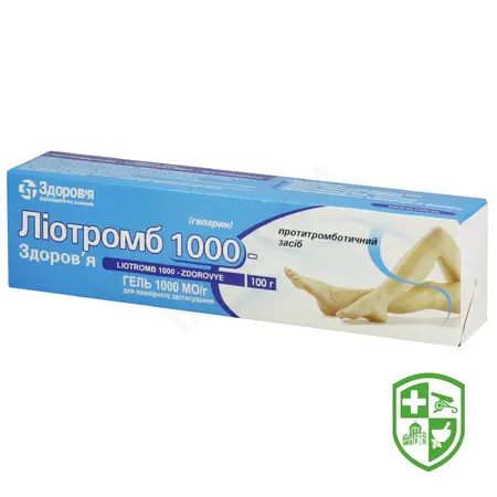 Проктозан нео мазь рект. 20.г №1 — Photo 9