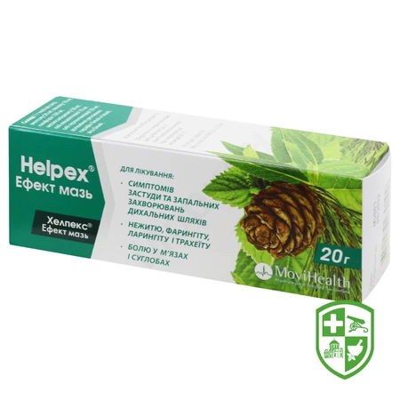 Каталог — Photo 26