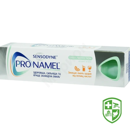 Краса та догляд — Photo 29