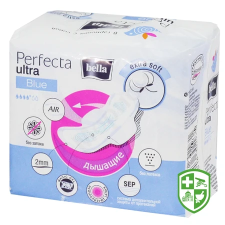 Краса та догляд — Photo 22