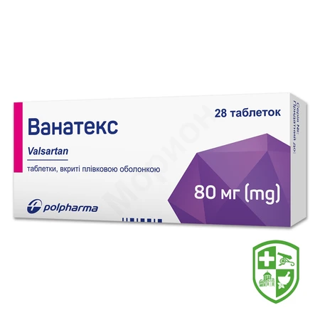 Каталог — Photo 22