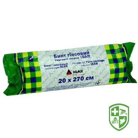 Перев'язувальні та фіксуючі матеріали — Photo 3