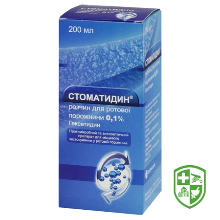 Каталог — Photo 27