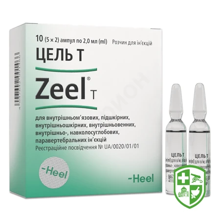 Каталог — Photo 1