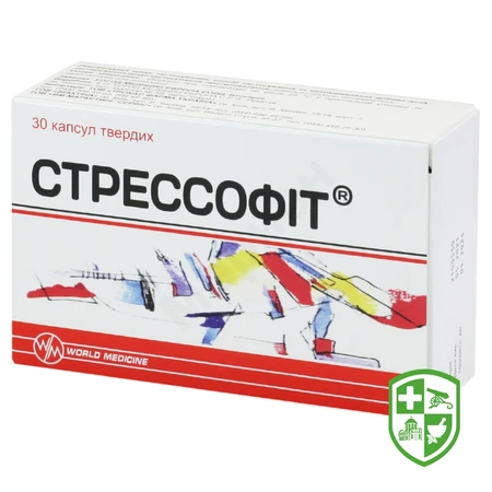 БАДи для нервової системи — Photo 19