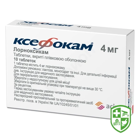 Каталог — Photo 4