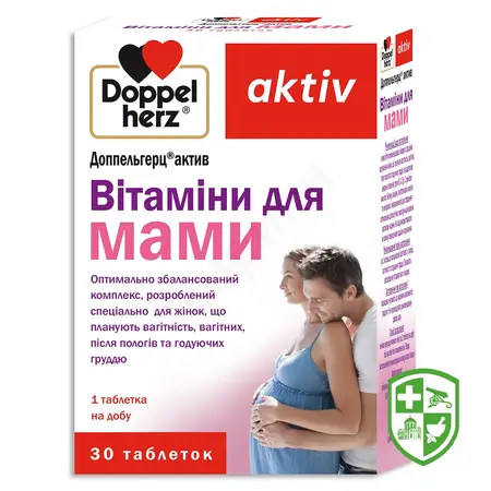 БАДи для жінок — Photo 10
