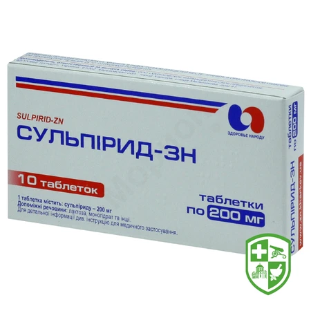 Каталог — Photo 15