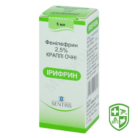 Каталог — Photo 26