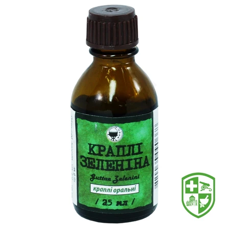 Каталог — Photo 24