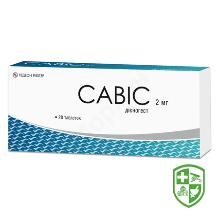 Каталог — Photo 3