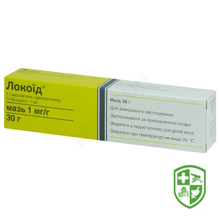 Каталог — Photo 1