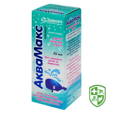 Каталог — Photo 22