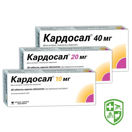 Каталог — Photo 27