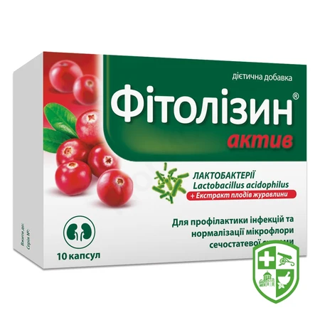 Каталог — Photo 6