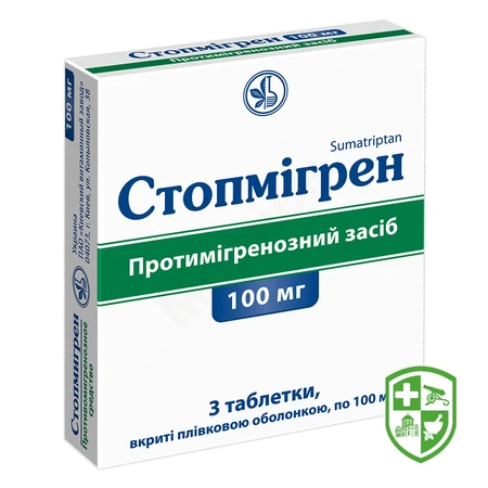 Каталог — Photo 3