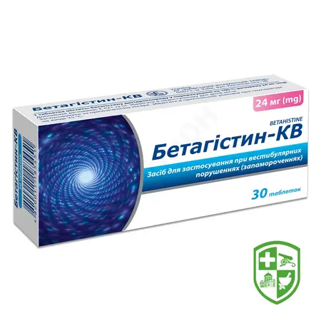 Каталог — Photo 8