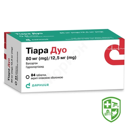 Каталог — Photo 18