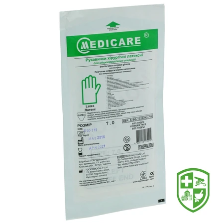 Медтехніка та вироби медичного призначення — Photo 24