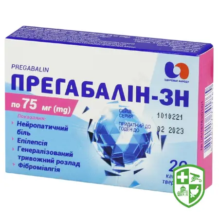 Препарати що впливають на нервову систему — Photo 6