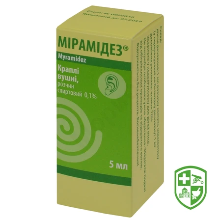 Каталог — Photo 15