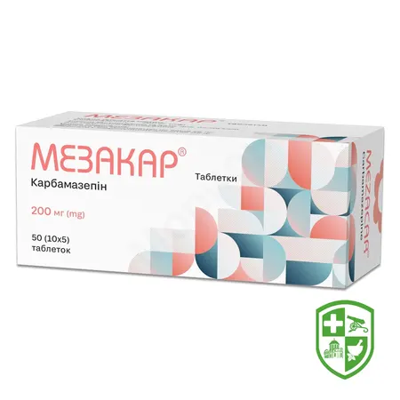 Карбамазепін табл. 200 мг №20 — Photo 8