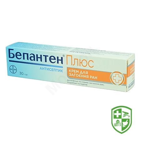 Каталог — Photo 18