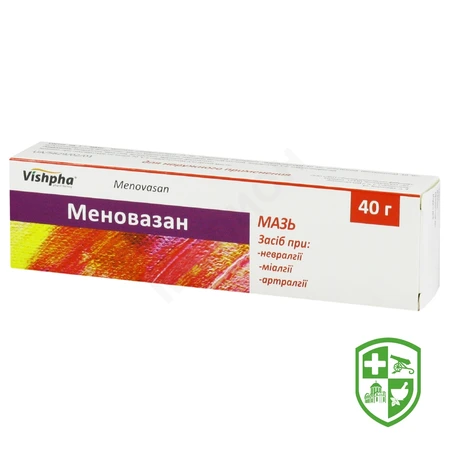 Каталог — Photo 16