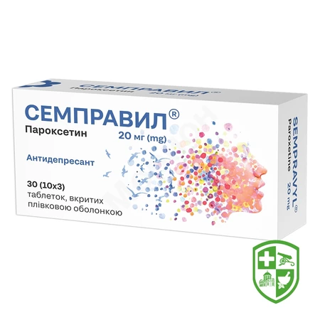 Каталог — Photo 27