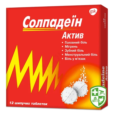 Каталог — Photo 5