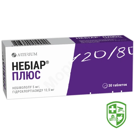 Каталог — Photo 5