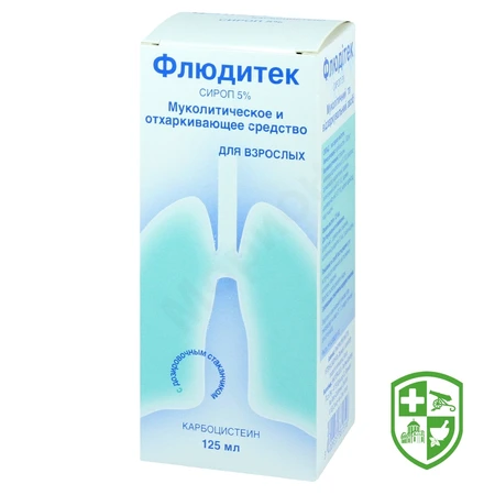 Каталог — Photo 1