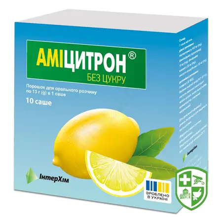 Каталог — Photo 13