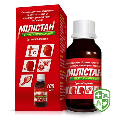 Каталог — Photo 11