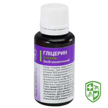 Краса та догляд — Photo 10