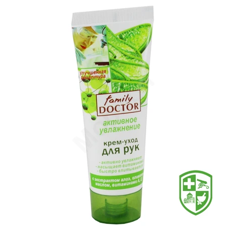 Краса та догляд — Photo 4