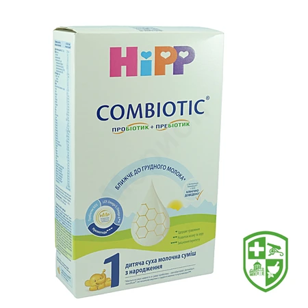 Товари для дітей та мам — Photo 2