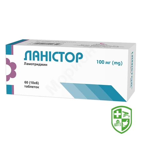 Каталог — Photo 12