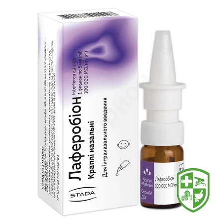 Каталог — Photo 20