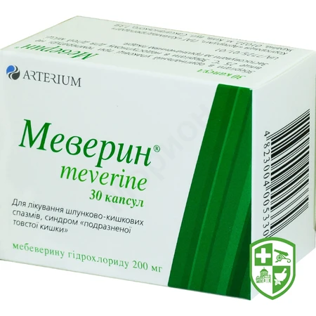 Каталог — Photo 22