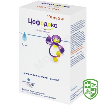 Каталог — Photo 4