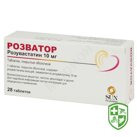 Каталог — Photo 9