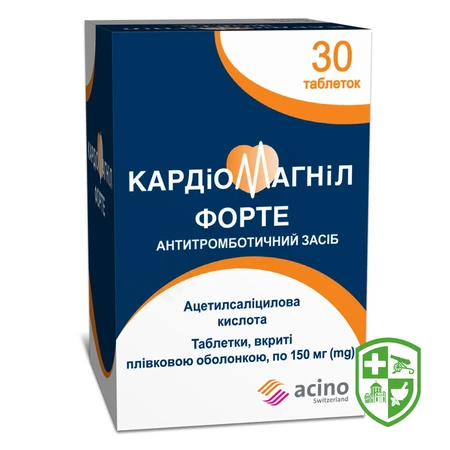 Препарати для розрідження крові — Photo 9